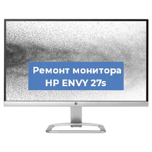 Замена конденсаторов на мониторе HP ENVY 27s в Москве